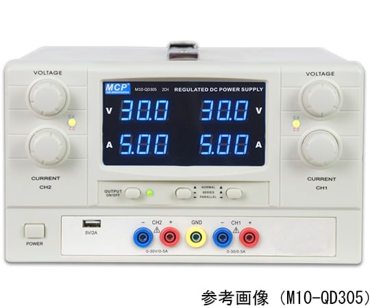 多出力直流安定化電源 M10-QD303