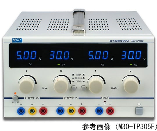プログラマブル電源