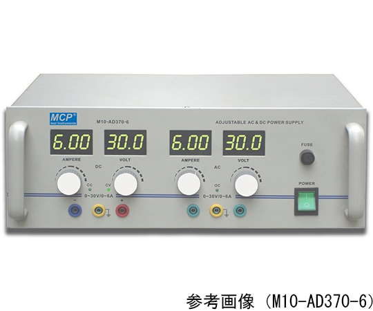 直流＆交流安定化電源