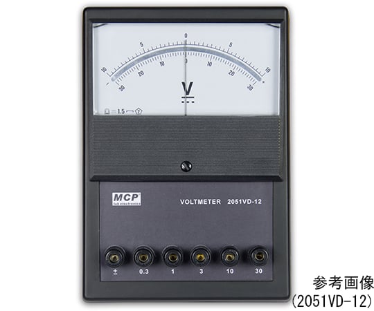 DC電圧計 2051VDシリーズ Shanghai MCP 【AXEL】 アズワン