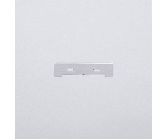 機械用刃物（特殊形状）　B50-2C　25°200枚セット