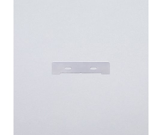 機械用刃物（特殊形状）　B50-3S　22°200枚セット