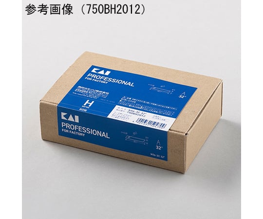 機械用刃物（特殊形状）　T50-1C　35°200枚セット