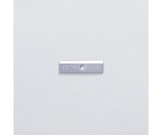 機械用刃物（特殊形状）　U22-1C　26°200枚セット