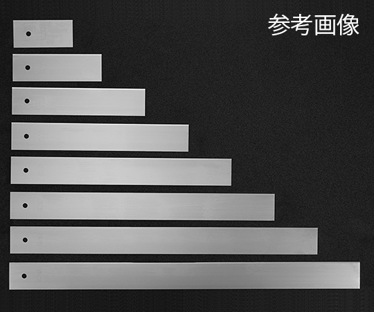 機械用刃物（ベーシック）　0.25×18.4×180L　22°50枚セット