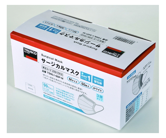 64-8278-09 サージカルマスク（医療用レベル1）（50枚入個包装）Mサイズ TSML1-50P-M