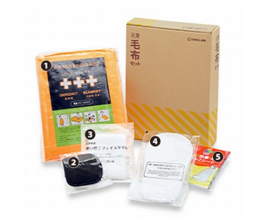 災害毛布セット ABS-200