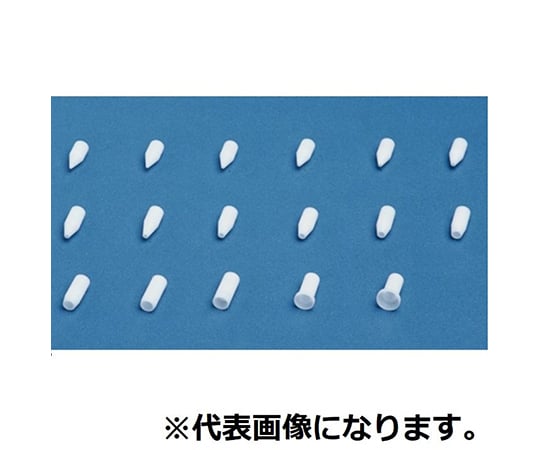 標準先端アタッチメント　φ1.7