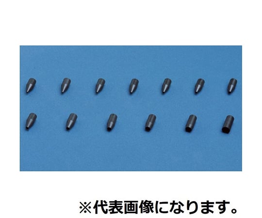 標準先端アタッチメント　φ1.2