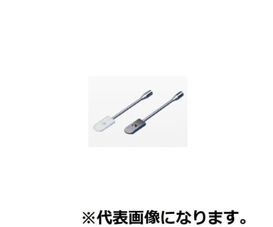 ヘラ型アタッチメント（20gまで）