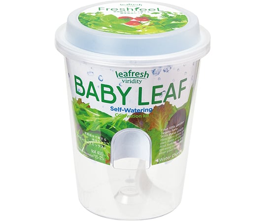 フレッシュフィール　ベビーリーフミックス