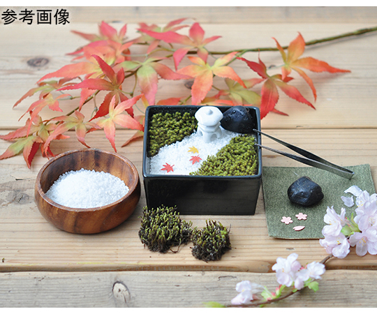 取扱を終了した商品です］苔日和 GD-759 64-8282-99 【AXEL】 アズワン