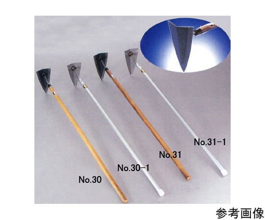 両刃鍬鋼付　210mm