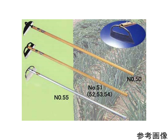 窓ナシ鋼付　鍛造　210mm