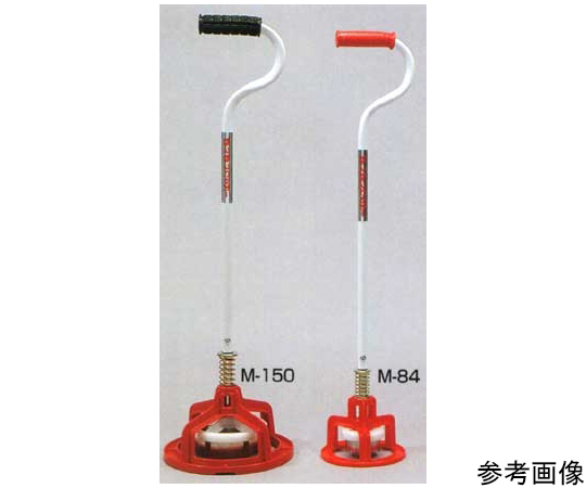 ぽんぽんカッター　120mm