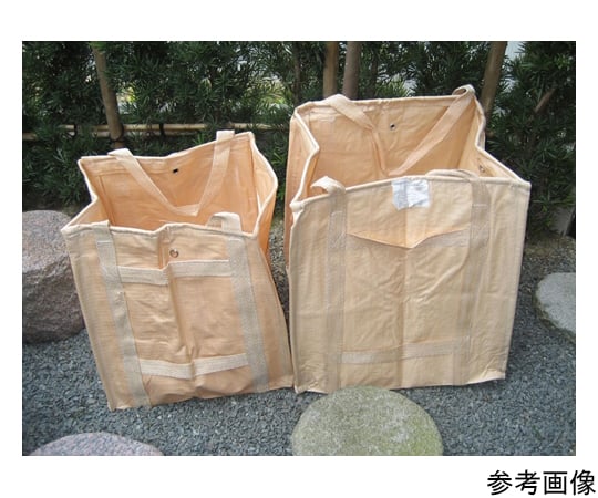 ベージュフゴ　中　55×55×65