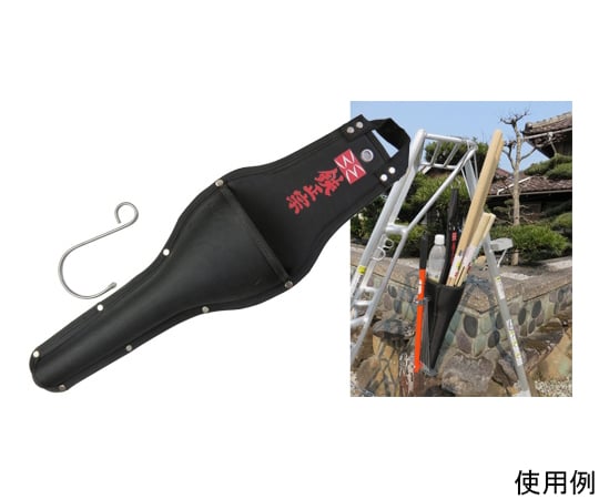 刈込鋏　Wハンガー　鋏正宗