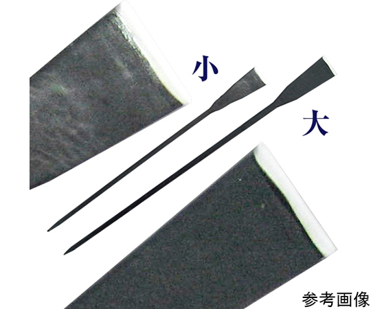 根切鋤　小　1260mm　4.2kg
