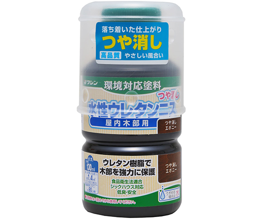 水性ウレタンニス　つや消しエボニー　130mL