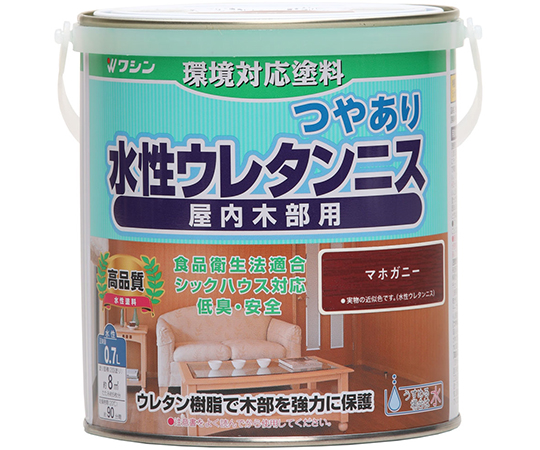 水性ウレタンニス　マホガニー　0.7L
