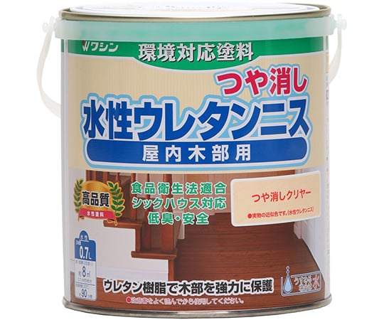 水性ウレタンニス　つや消しクリヤー　0.7L