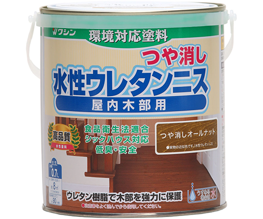水性ウレタンニス　つや消しオールナット　0.7L