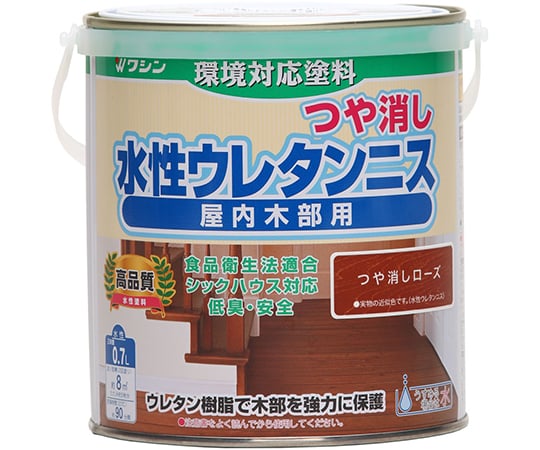水性ウレタンニス　つや消しローズ　0.7L