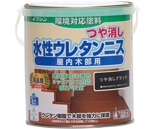 水性ウレタンニス　つや消しブラック　0.7L