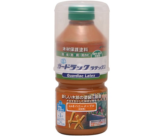 ガードラックラテックス　ハニーメープル　270mL