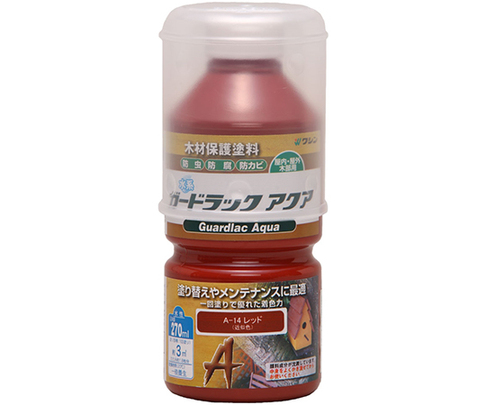 64-8287-81 ガードラックアクア レッド 270mL #800083 【AXEL】 アズワン