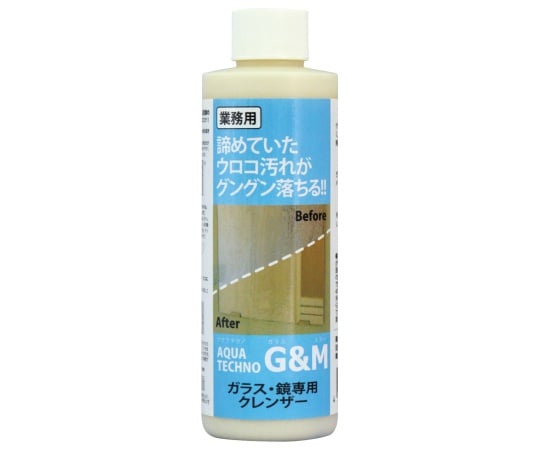 ガラス・鏡専用クレンザー アクアテクノG＆M 240g 36本 0060N000