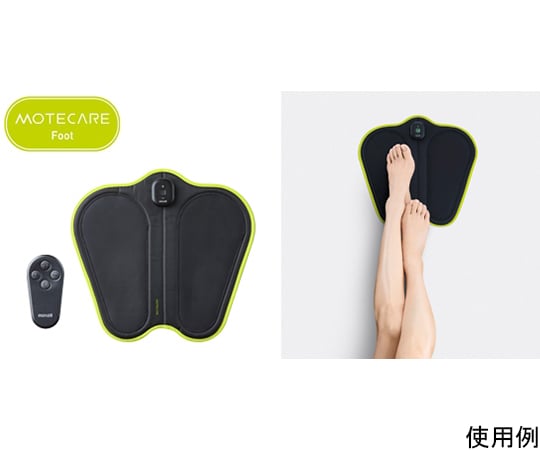 64-8295-21 maxell 脚用EMS運動器*1 ACTIVEPAD「もてケア Foot」 MXES