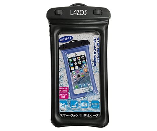 ［取扱停止］防水スマホケース　フロート機能付き（20個セット）　WP-PC04シリーズ