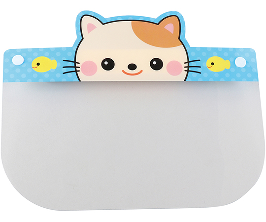 64 00 50 かわいいどうぶつフェイスシールド 子供用 ねこ Axel アズワン 64 00 50 かわいいどうぶつフェイスシールド 子供用 ねこ Axel アズワン