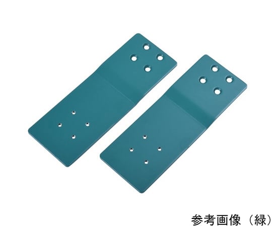 AVラックマウント用金具-1（緑）