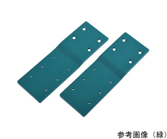AVラックマウント用金具-2（緑）