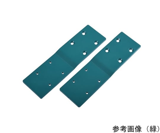 AVラックマウント用金具-3（緑）