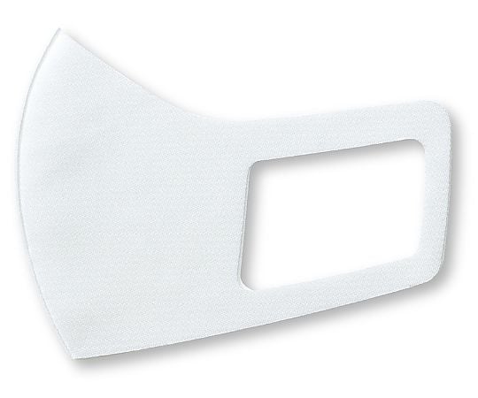 あったかマスク　ホワイト