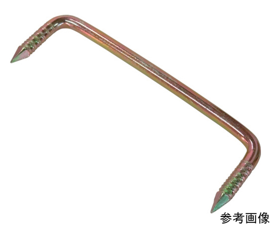 クロメート リンカス 6X90