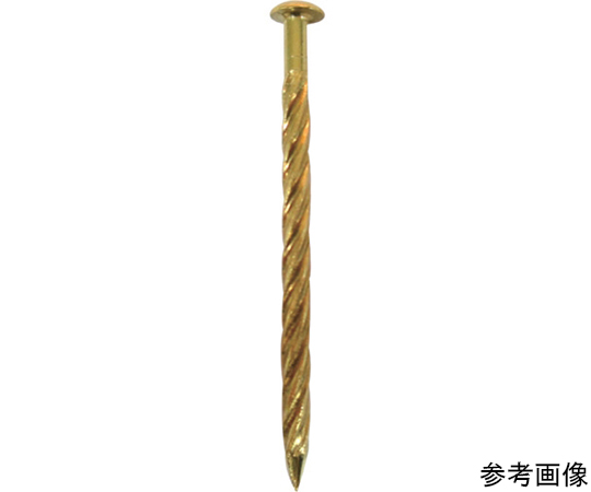 SP真鍮スクリュー釘丸頭400g #13×45