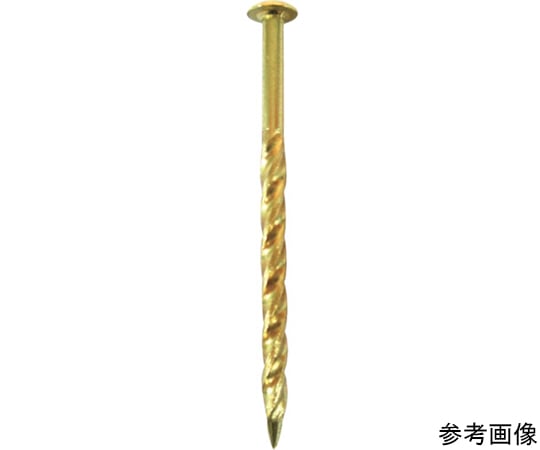 SP真鍮スクリュー釘丸頭400g #12×50