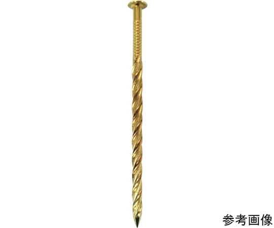 SP真鍮スクリュー釘丸頭400g #12×65