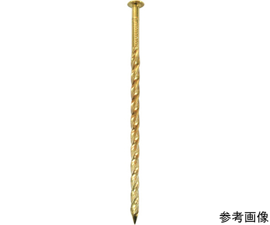 SP真鍮スクリュー釘丸頭400g #12×75