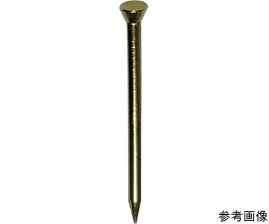 SP真鍮釘パネル頭400g #16×25