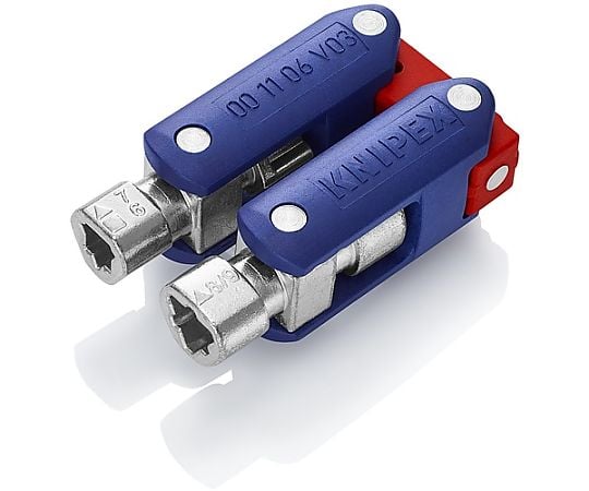 ダブルジョイントコントロールキャビネットキー