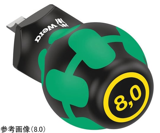 335　スタビドライバー　マイナス0,8x4,0x25mm