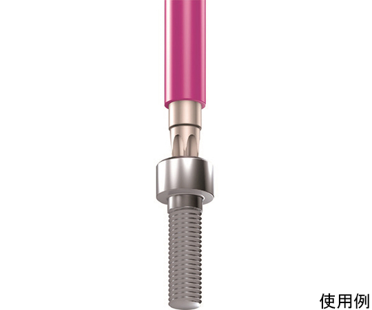 3967　SXL　ホールディングファンションステンレストルクスレンチ　TX　15