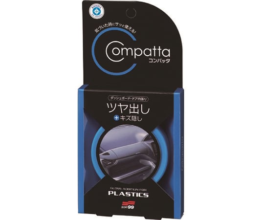 車内用クリーナー ルームピア コンパッタ 未塗装樹脂用ツヤ出し