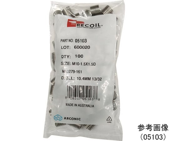 超ポイントバック祭 64 24 92 リコイルフリーランニング M4 0 70x2 5d 100個入り 超ポイントバック祭 64 24 92 リコイルフリーランニング M4 0 70x2 5d 100個入り