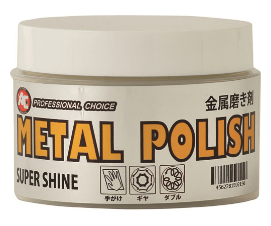 64-8326-29 日本未入荷 金属磨き剤 激安 メタルポリッシュ MP 0851